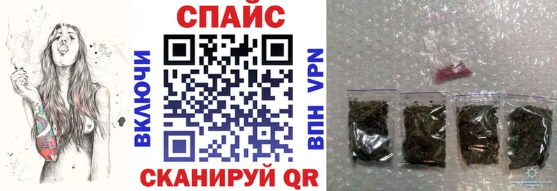 БУТИРАТ бутик  Алдан 