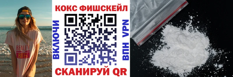 КОКАИН 98%  ссылка на мегу ссылки  Алдан 