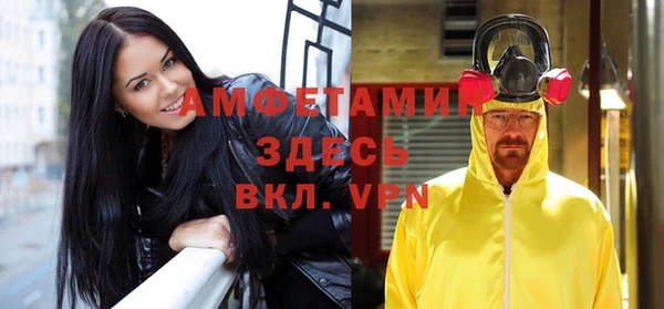 дистиллят марихуана Абинск