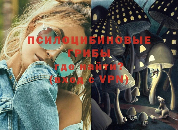 дистиллят марихуана Абинск