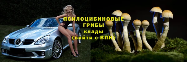 дистиллят марихуана Абинск