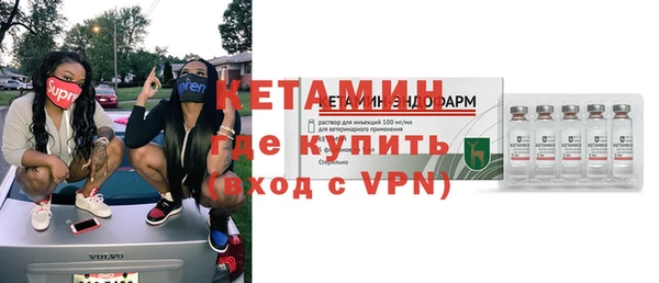 дистиллят марихуана Абинск