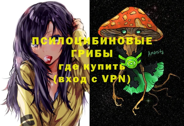 дистиллят марихуана Абинск