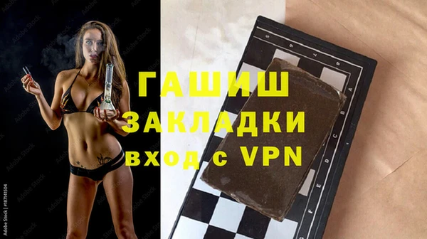 дистиллят марихуана Абинск