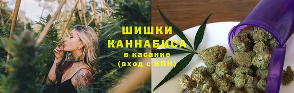 скорость mdpv Абаза