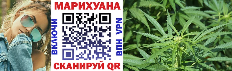 Конопля Amnesia  продажа наркотиков  Алдан 